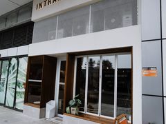 -不正咖啡(万达尊店)