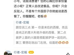 -MYLK意式小厨(熙地港店)