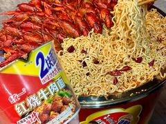 -三炮儿烧烤·羊锅·铁锅炖(南京首店)