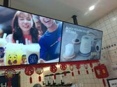 -茶百道(京溪店)