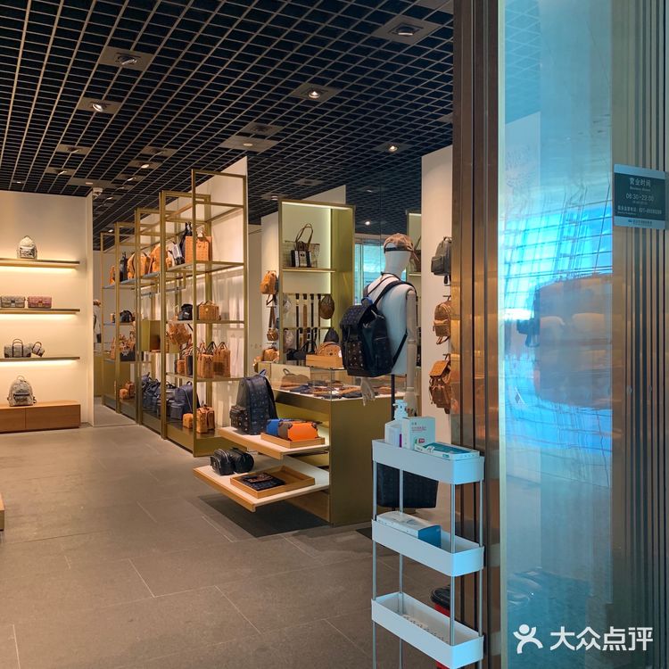 机场探店| 武汉机场专柜中秋4倍积分兑换