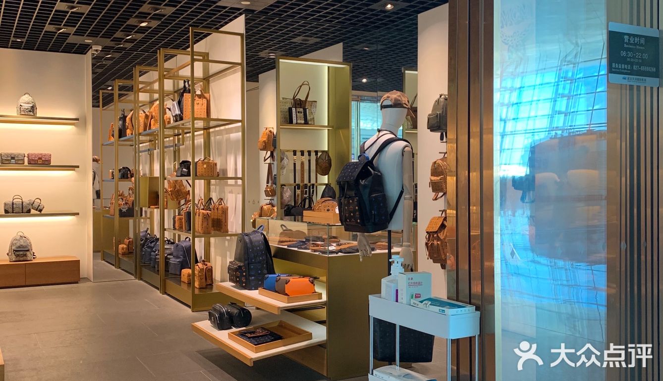 机场探店| 武汉机场专柜中秋4倍积分兑换