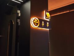 -星聚会KTV(南翔印象城MEGA店)