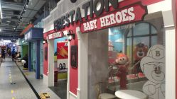 -多元宝贝世界儿童乐园(高新区店)