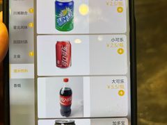 -紫泥369粗粮季(鼓楼店)