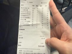 -陶陶居·雅园(凯华国际店)