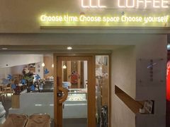 -CCC COFFEE 喜喜喜咖啡