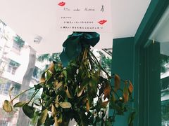 -So Acai(天河店)