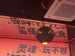 -胖哥俩肉蟹煲(海盐总店)