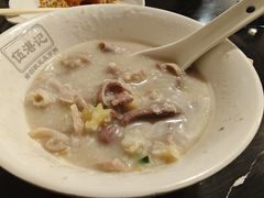 -伍湛记 · 广州老字号(龙津中路店)