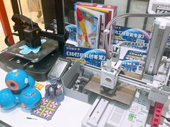 -斯坦星球AI编程·机器人科创·科学实验·信奥·思维·STEM·乐高·竞赛考级(长宁虹桥大融城荟聚中心)