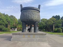 -富乐山