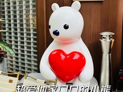 -牧童禧肉社·韩国炭火烤肉店(中粮祥云小镇店)