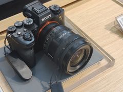 -Sony Store 索尼(上海淮海中路店)