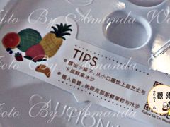 芝芝莓果-喜茶(佛山顺德容桂天佑城店)