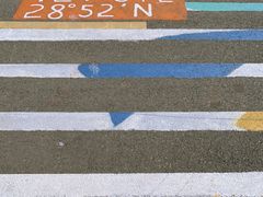 -东钱湖阳光沙滩