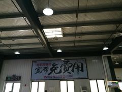 -吉安井冈山机场