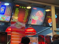 门面-上帝炸鸡(食品街店)