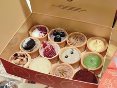 -CookieJar曲奇家(东方宝泰店)