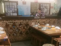 -成老灶火锅鸡(平山店)