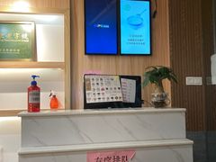 -仁信老铺甜品(北京路店)
