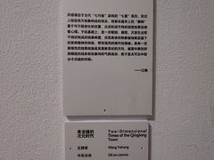 -上海油画雕塑院