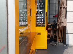 -狮头牌卤味研究所·卤味饭(花城汇南区店)