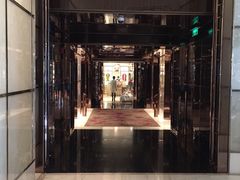 门面-金轩中餐厅 Jin Xuan(浦东丽思卡尔顿酒店)