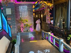 -東大方(武康千秋广场店)