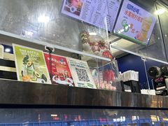 -茶救星球·蔬果茶(福田水围店)