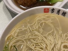 -留芳·文旅古月楼(老街店)