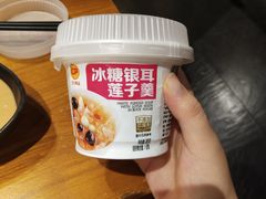 -呷哺呷哺 黄金牧场 (回龙观港龙店)