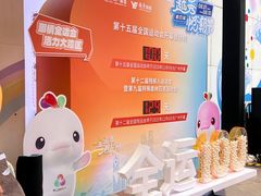 -VT101维多利广场