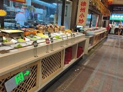 -大张烙馍村(泉山店)