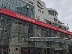 -诺莱仕游艇会