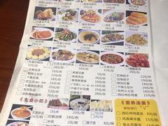 -临潼印象·特色陕菜