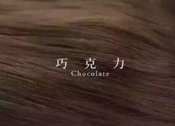 点击看大图 -青木造型HAIR·あおき髪を刈る潮人店