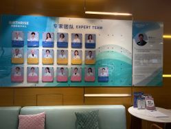 -杭州贝瑞斯美华妇儿医院·早孕·产检·儿科