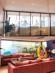 -明宇集团·积木枝芽母婴健康管理中心(天府店)