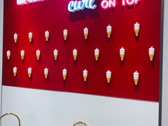 -DQ·蛋糕·冰淇淋(天通苑华联店)