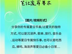 -武汉光谷K11