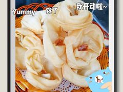 -德云居