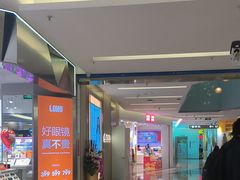 -福田卓悦INTOWN购物中心