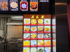 -枫花园汽车电影院(朝阳公园店)