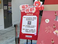 -江南西(地铁站)