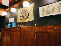-轻音料理(王府星Mall店)
