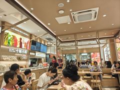 -小满手工粉(上海月星环球港店)