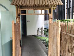 -八分园