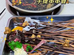 -手提串串香