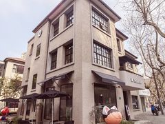 -徐家汇源景区-衡山坊